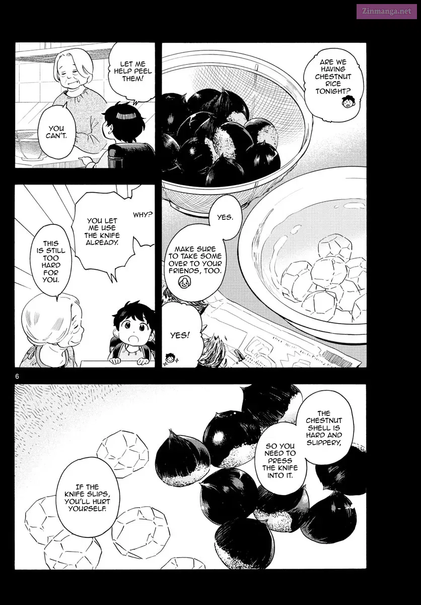 Kiyo in Kyoto: From the Maiko House Zinmanga X Chapter 234 Page 6