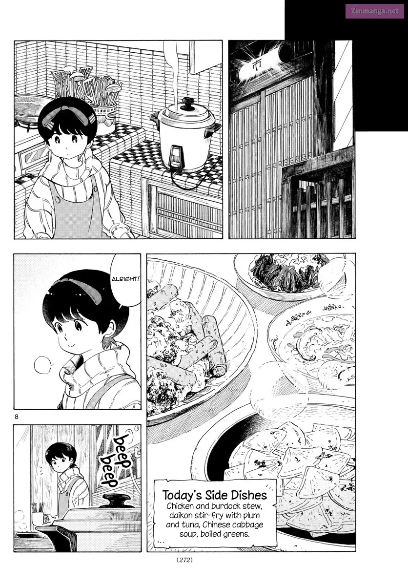 Kiyo in Kyoto: From the Maiko House Zinmanga X Chapter 234 Page 8