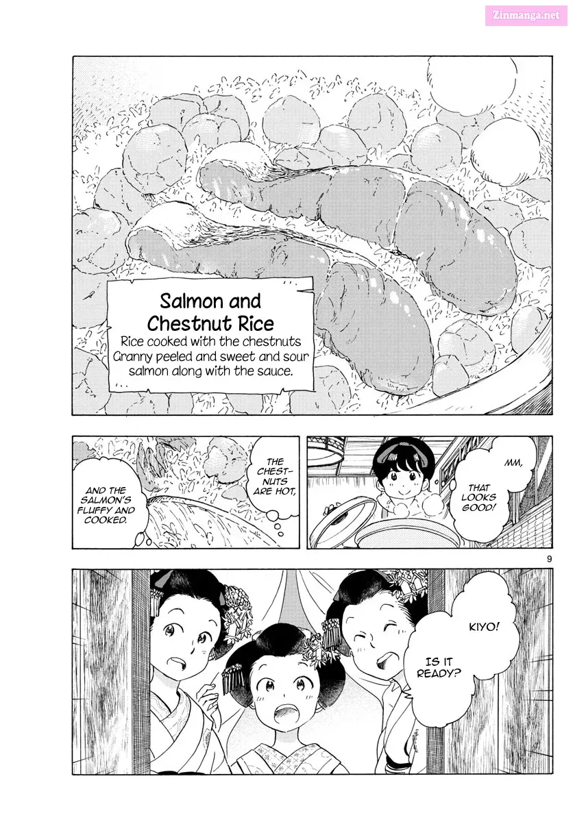Kiyo in Kyoto: From the Maiko House Zinmanga X Chapter 234 Page 9