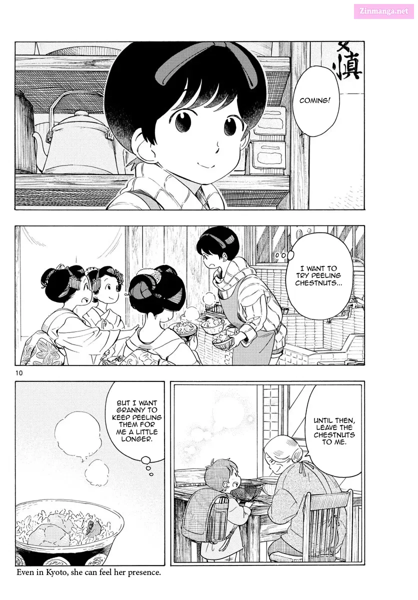 Kiyo in Kyoto: From the Maiko House Zinmanga X Chapter 234 Page 10