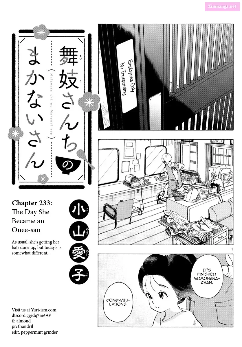Kiyo in Kyoto: From the Maiko House Zinmanga X Chapter 233 Page 1
