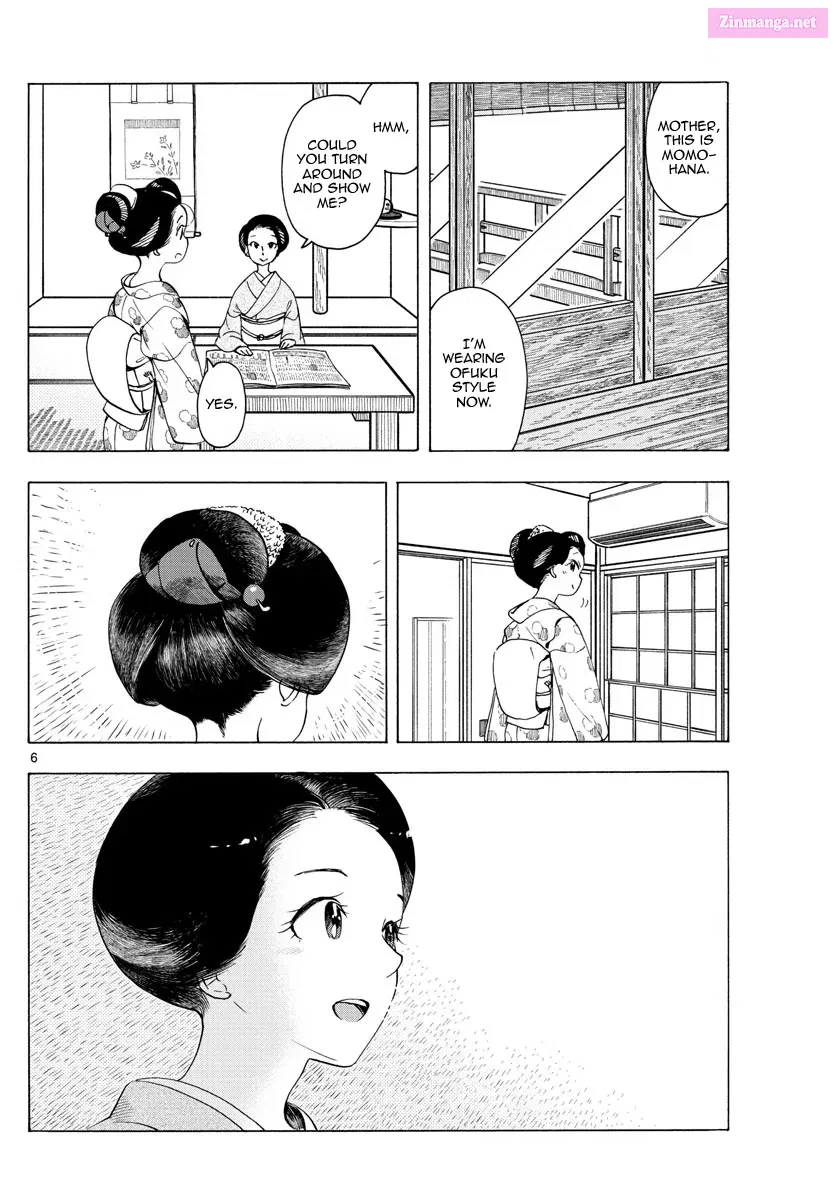 Kiyo in Kyoto: From the Maiko House Zinmanga X Chapter 233 Page 6