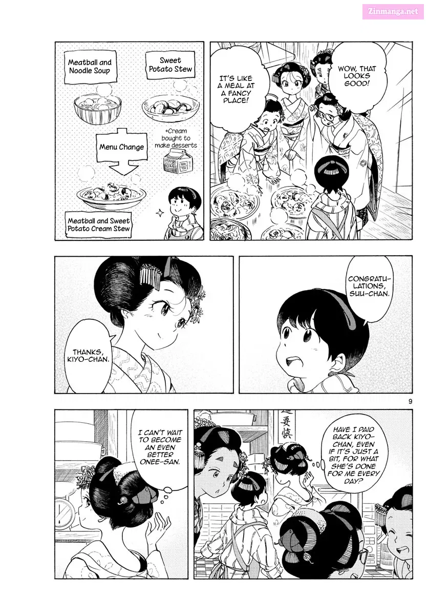 Kiyo in Kyoto: From the Maiko House Zinmanga X Chapter 233 Page 9