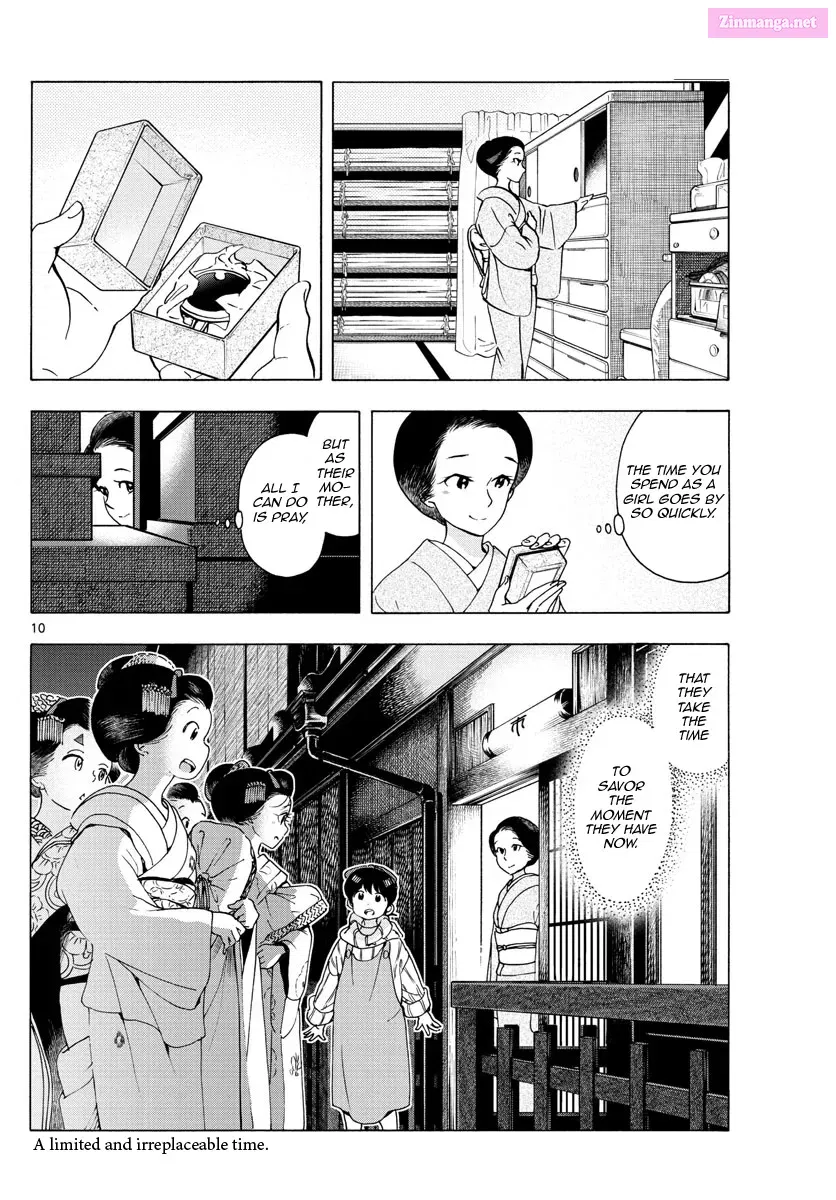 Kiyo in Kyoto: From the Maiko House Zinmanga X Chapter 233 Page 10