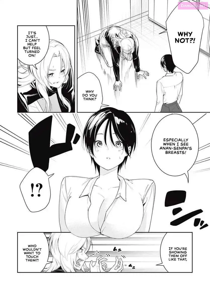 Anan-san wa Deatte 3-byou de Gattai shitai! Zinmanga X Chapter 13 Page 5