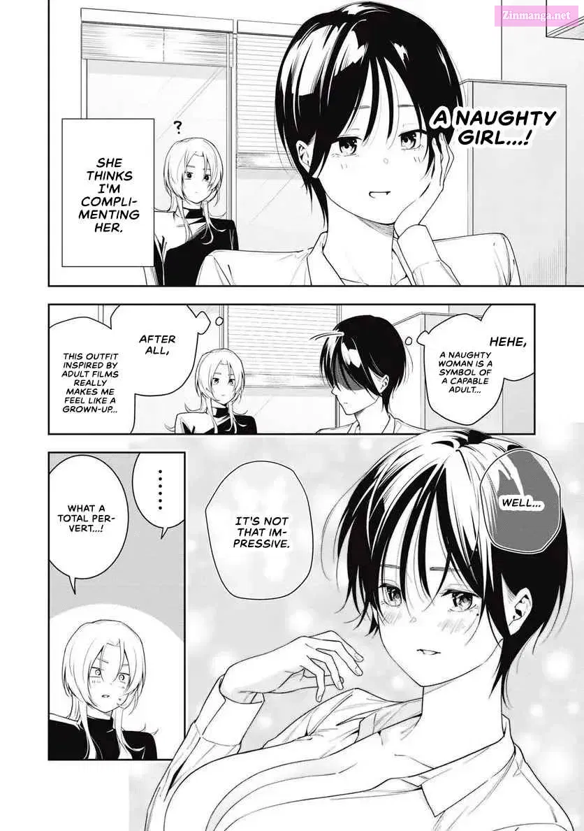 Anan-san wa Deatte 3-byou de Gattai shitai! Zinmanga X Chapter 13 Page 7
