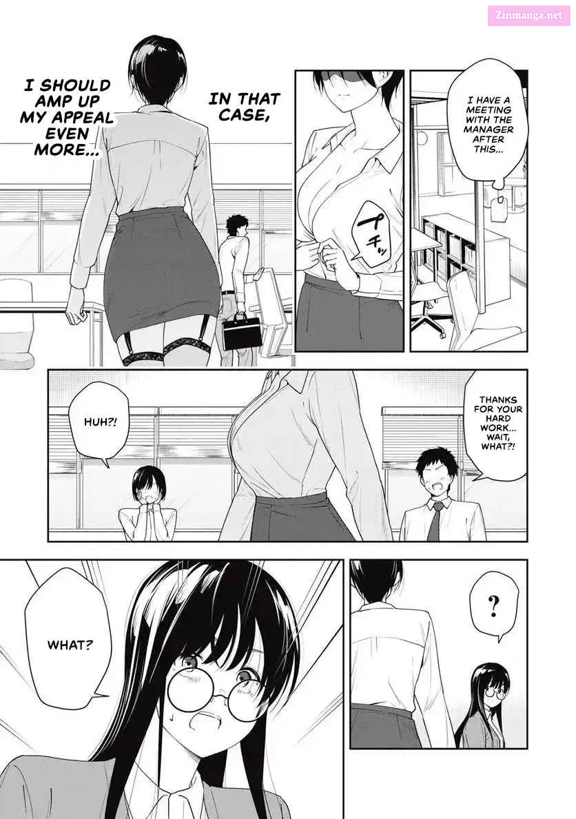 Anan-san wa Deatte 3-byou de Gattai shitai! Zinmanga X Chapter 13 Page 8