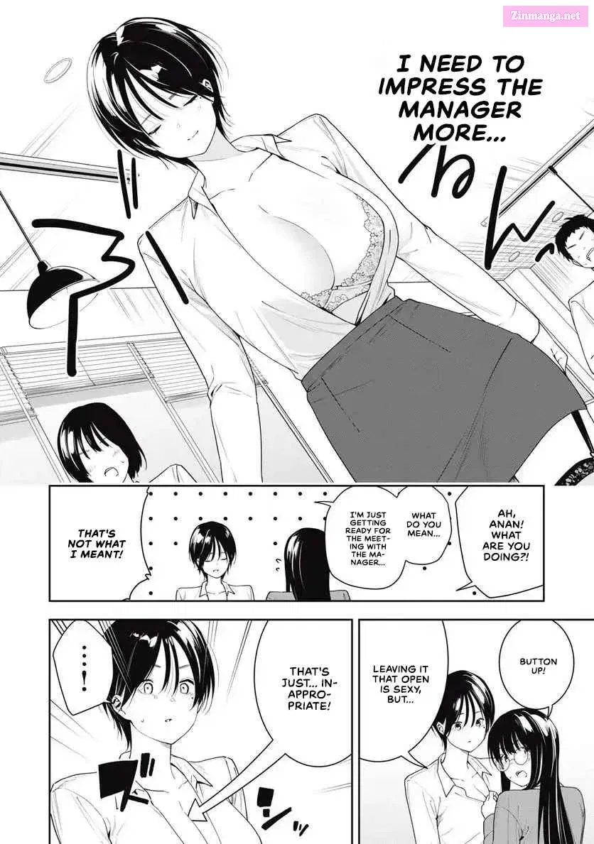 Anan-san wa Deatte 3-byou de Gattai shitai! Zinmanga X Chapter 13 Page 9