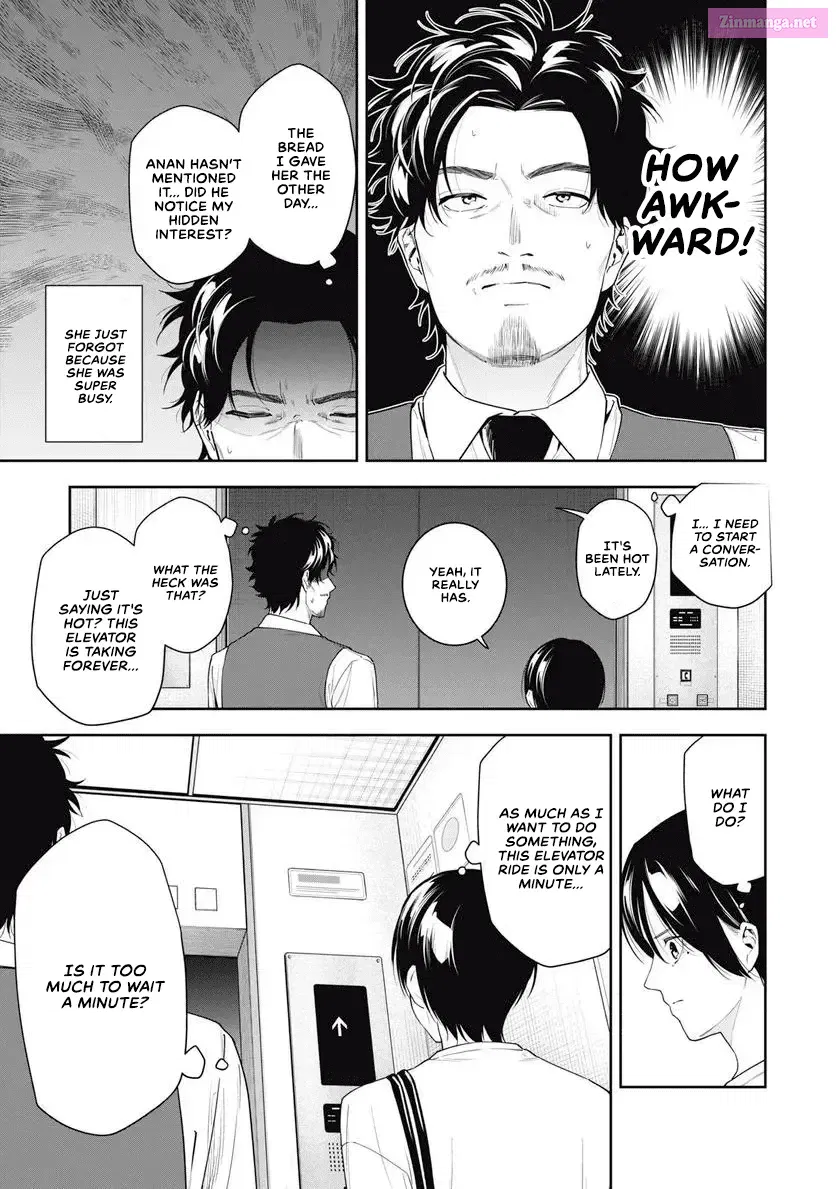 Anan-san wa Deatte 3-byou de Gattai shitai! Zinmanga X Chapter 12 Page 3