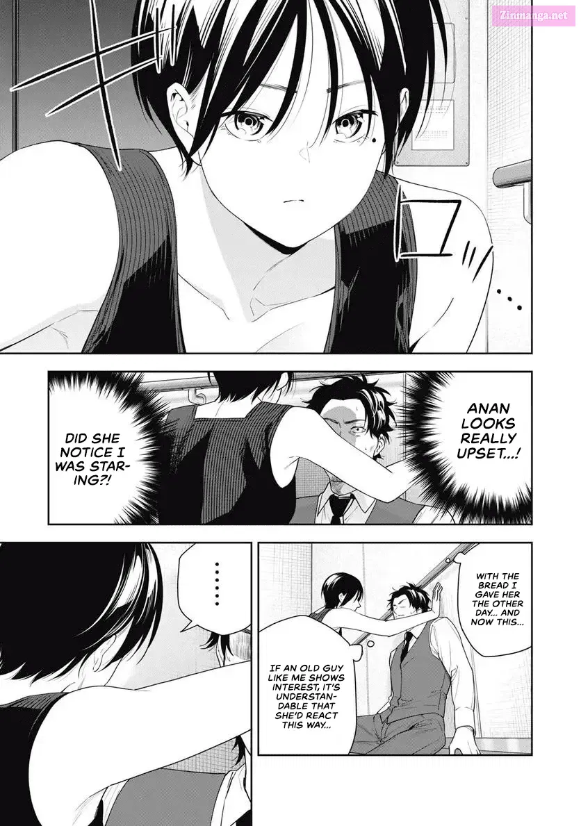 Anan-san wa Deatte 3-byou de Gattai shitai! Zinmanga X Chapter 12 Page 9