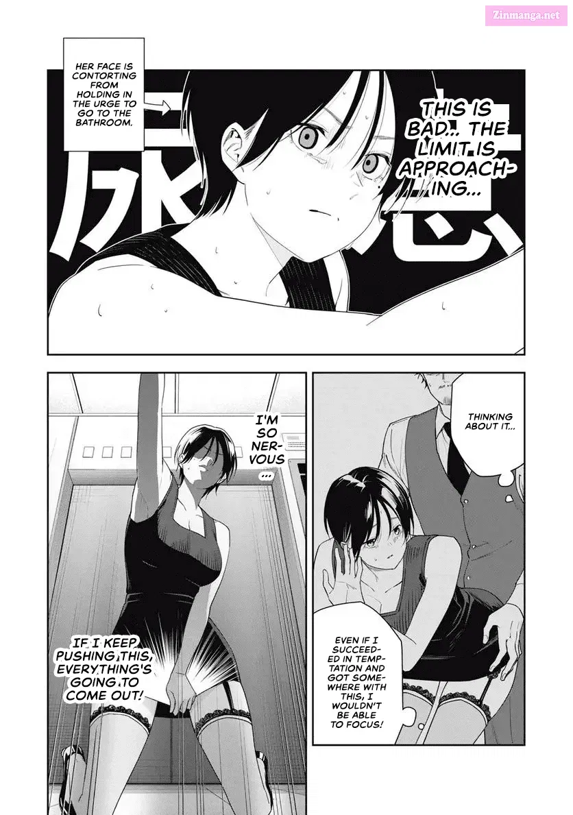 Anan-san wa Deatte 3-byou de Gattai shitai! Zinmanga X Chapter 12 Page 10