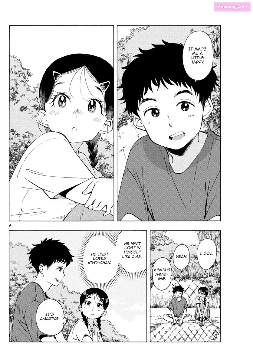 Kiyo in Kyoto: From the Maiko House Zinmanga X Chapter 228 Page 6