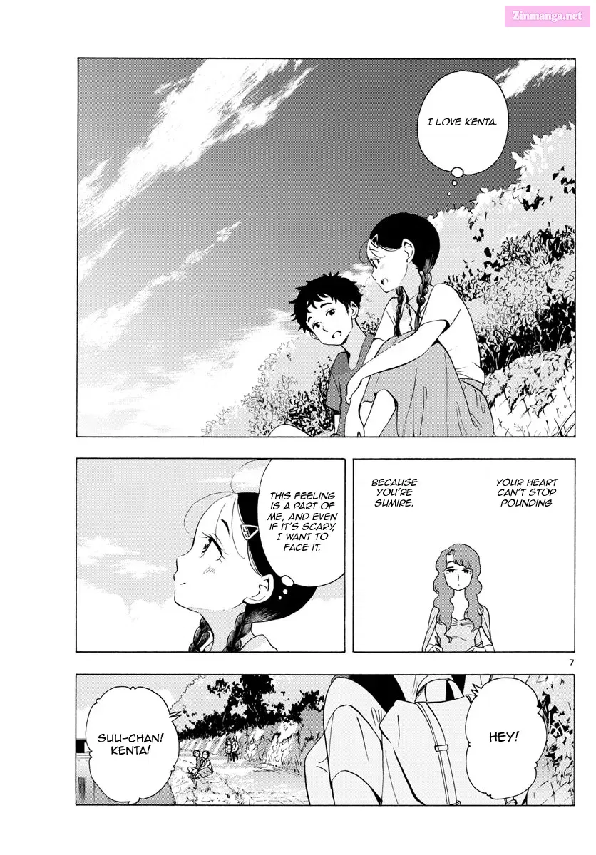 Kiyo in Kyoto: From the Maiko House Zinmanga X Chapter 228 Page 7