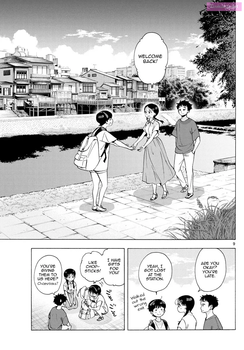 Kiyo in Kyoto: From the Maiko House Zinmanga X Chapter 228 Page 9