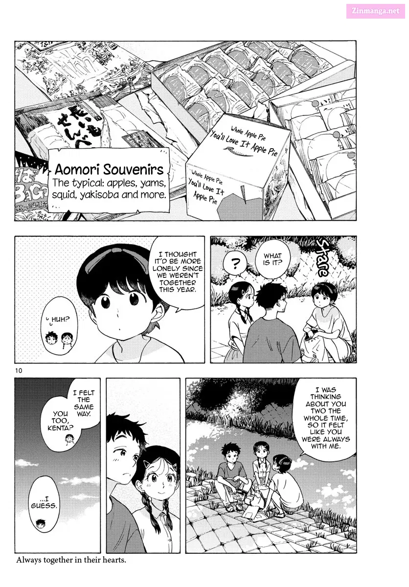 Kiyo in Kyoto: From the Maiko House Zinmanga X Chapter 228 Page 10