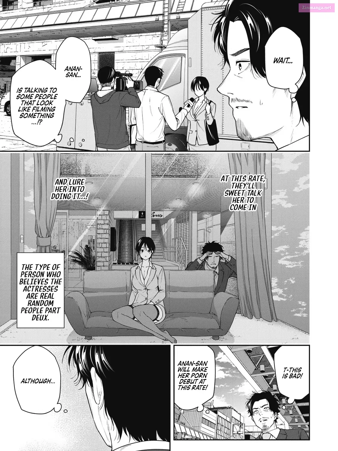 Anan-san wa Deatte 3-byou de Gattai shitai! Zinmanga X Chapter 8 Page 13