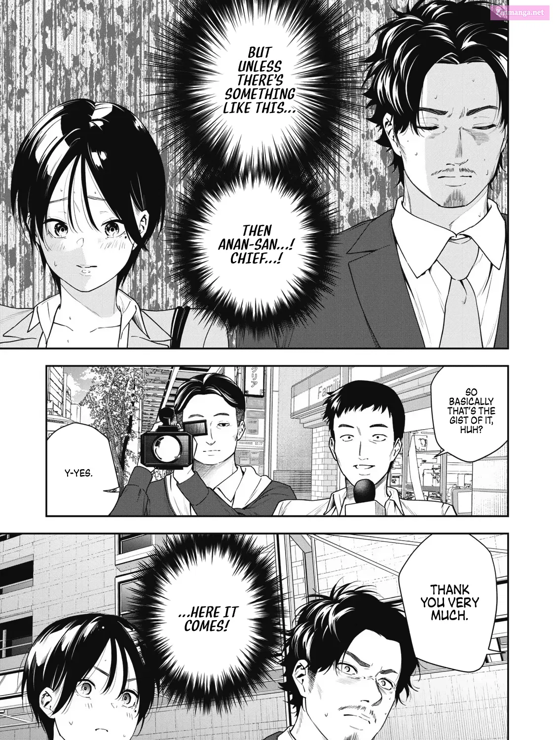 Anan-san wa Deatte 3-byou de Gattai shitai! Zinmanga X Chapter 8 Page 25