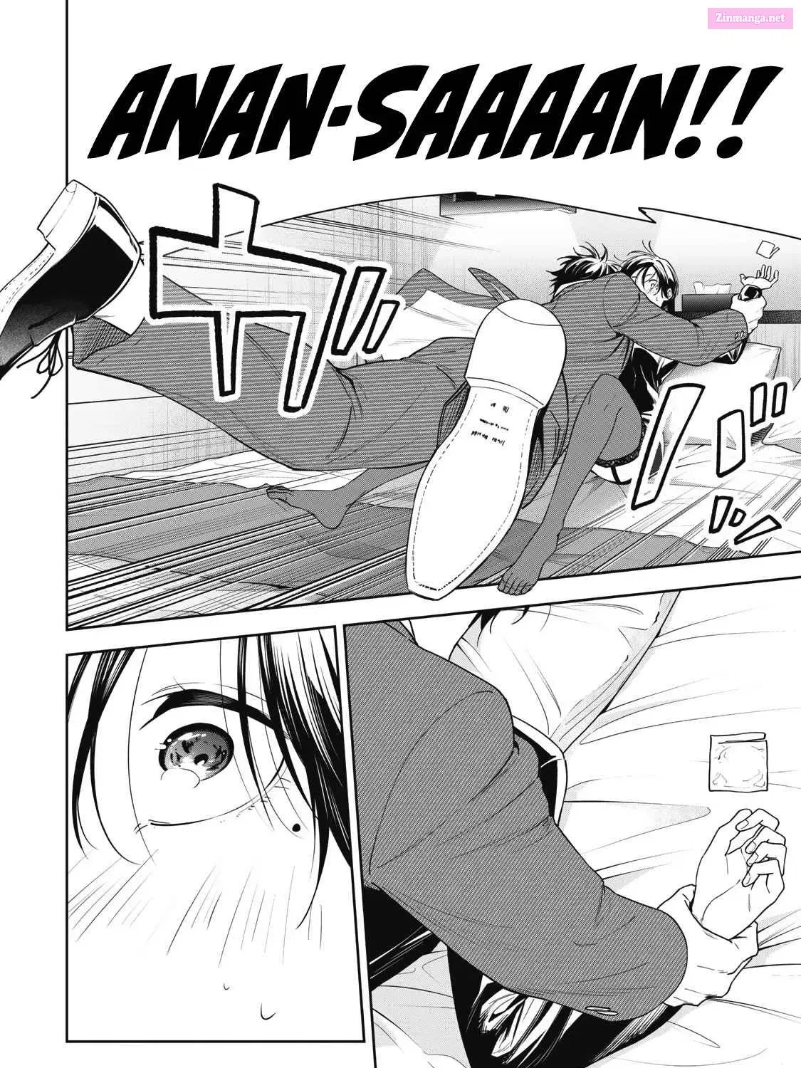 Anan-san wa Deatte 3-byou de Gattai shitai! Zinmanga X Chapter 7 Page 19