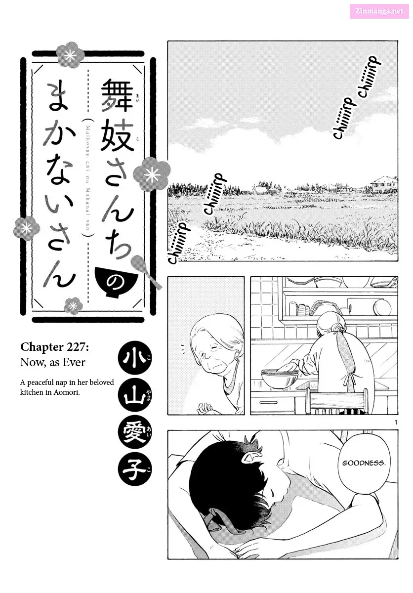 Kiyo in Kyoto: From the Maiko House Zinmanga X Chapter 227 Page 1