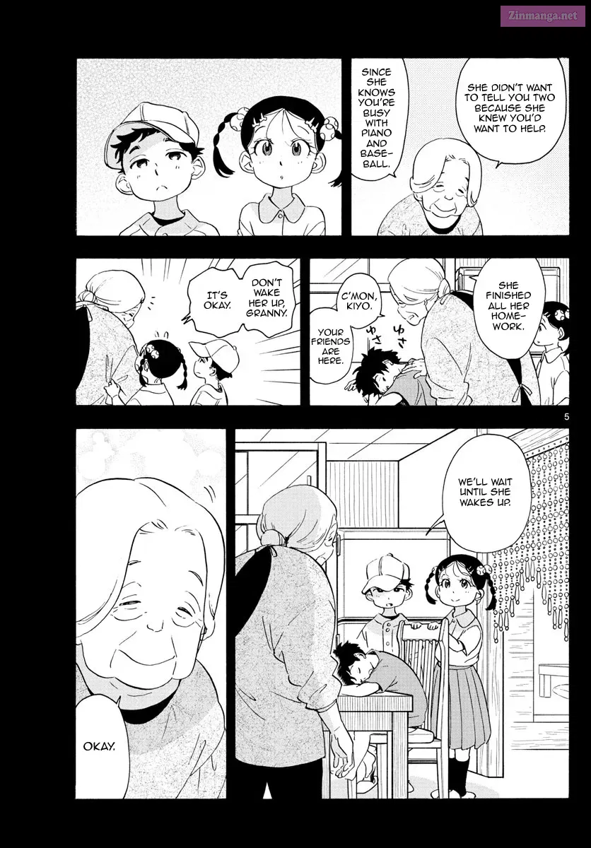 Kiyo in Kyoto: From the Maiko House Zinmanga X Chapter 227 Page 5