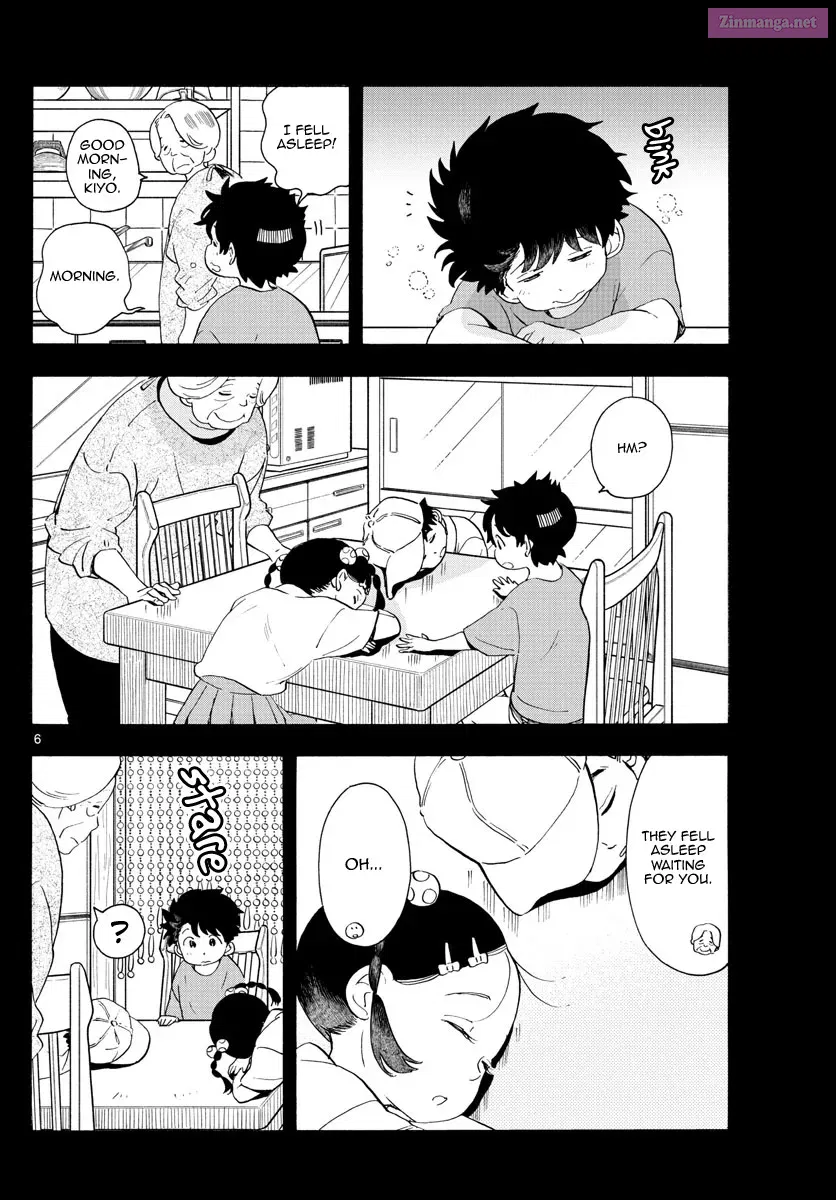 Kiyo in Kyoto: From the Maiko House Zinmanga X Chapter 227 Page 6