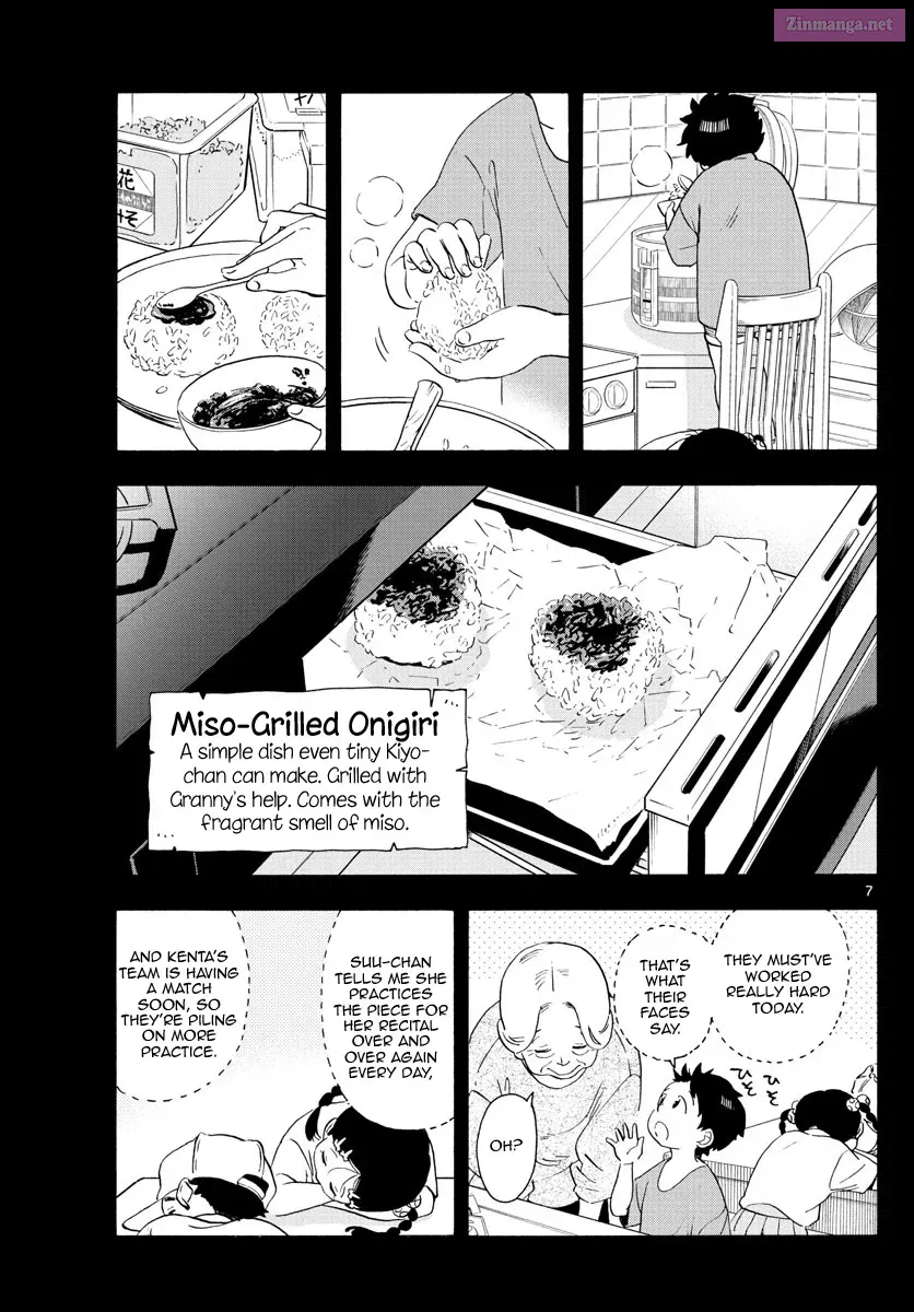 Kiyo in Kyoto: From the Maiko House Zinmanga X Chapter 227 Page 7
