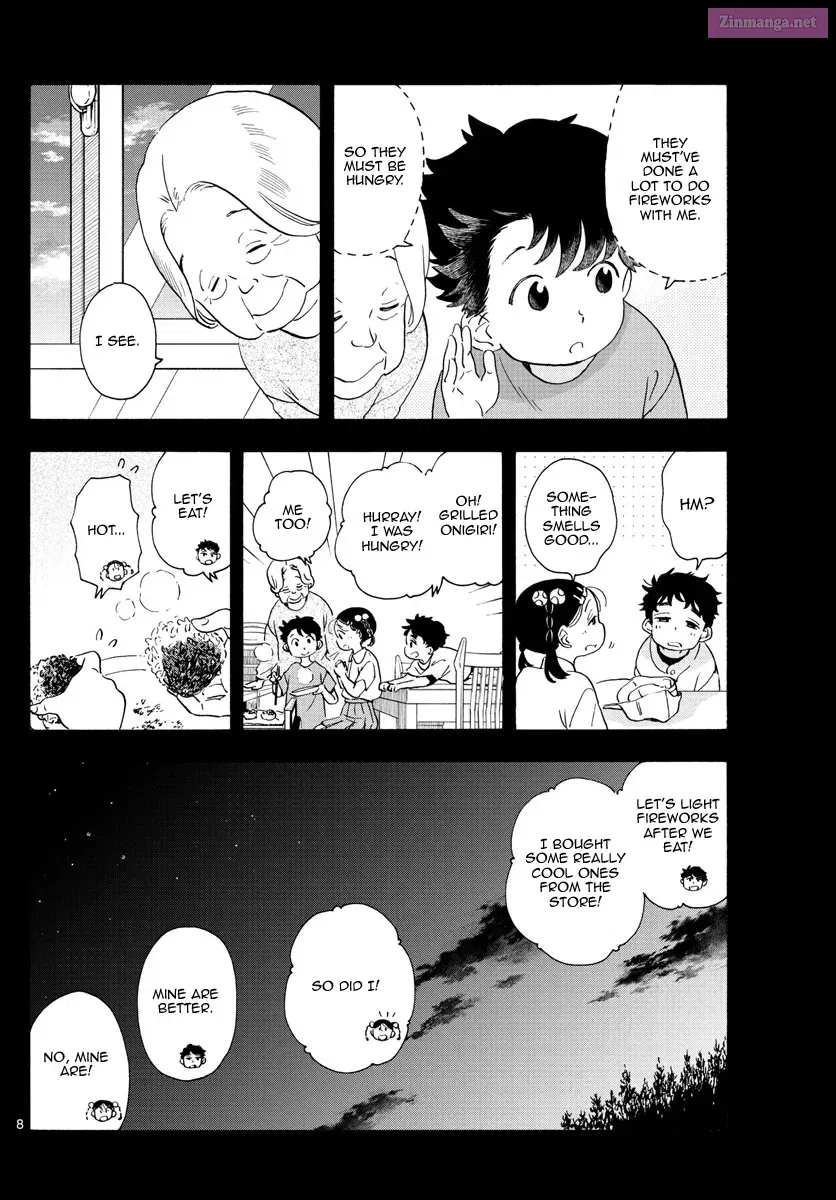 Kiyo in Kyoto: From the Maiko House Zinmanga X Chapter 227 Page 8