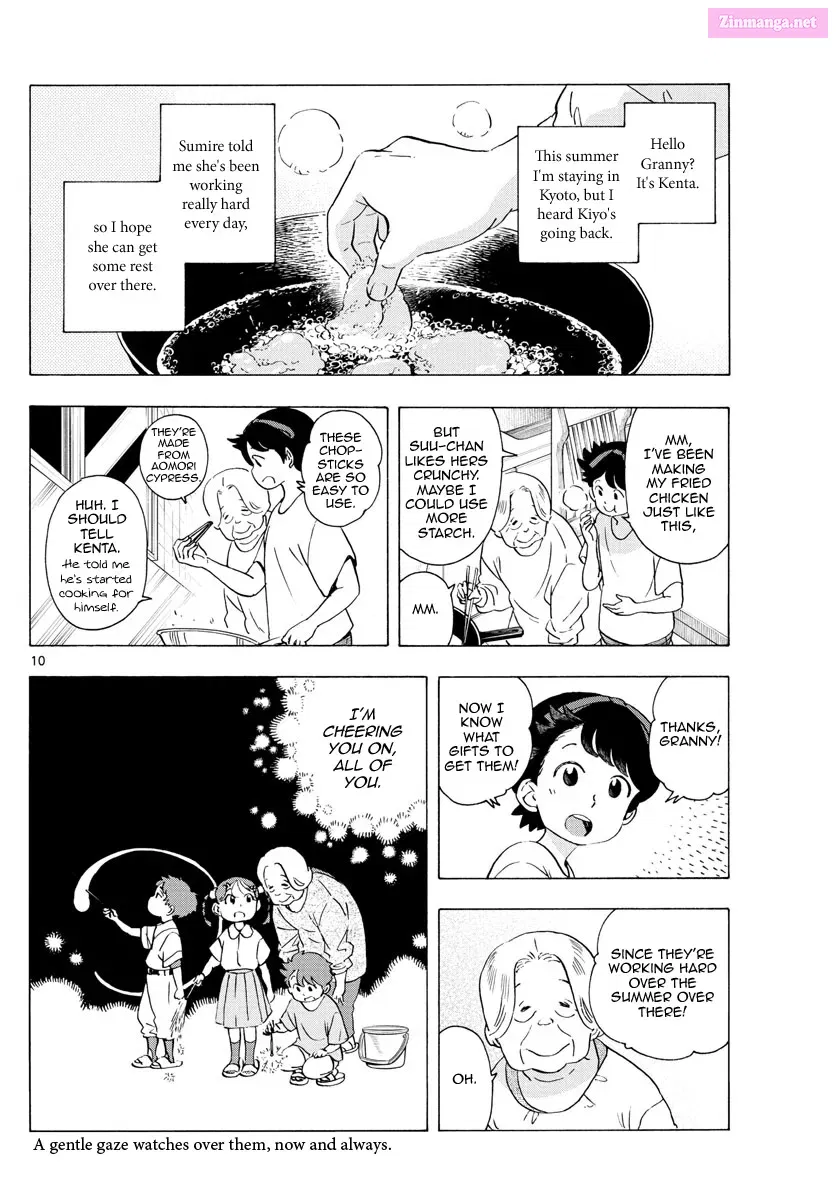 Kiyo in Kyoto: From the Maiko House Zinmanga X Chapter 227 Page 10
