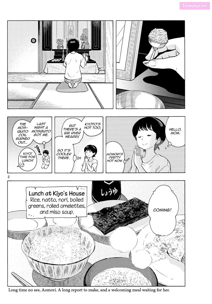 Kiyo in Kyoto: From the Maiko House Zinmanga X Chapter 226 Page 2