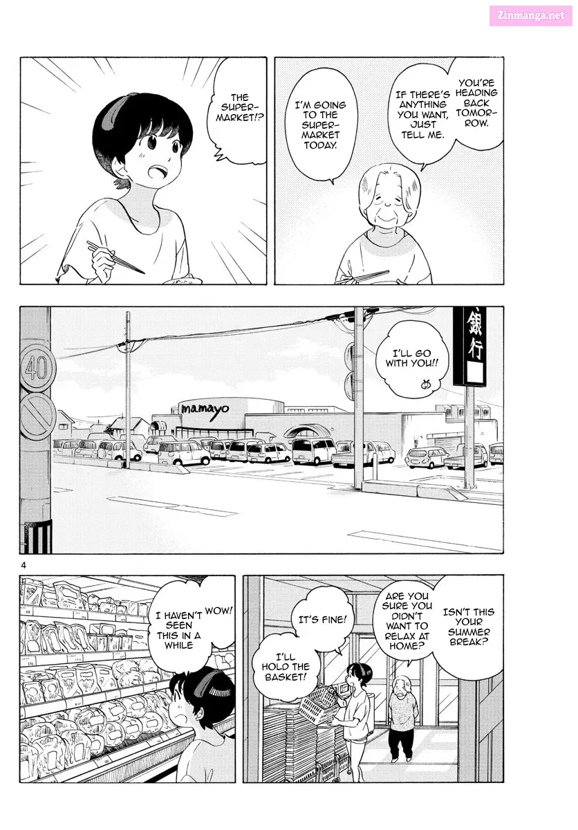 Kiyo in Kyoto: From the Maiko House Zinmanga X Chapter 226 Page 4