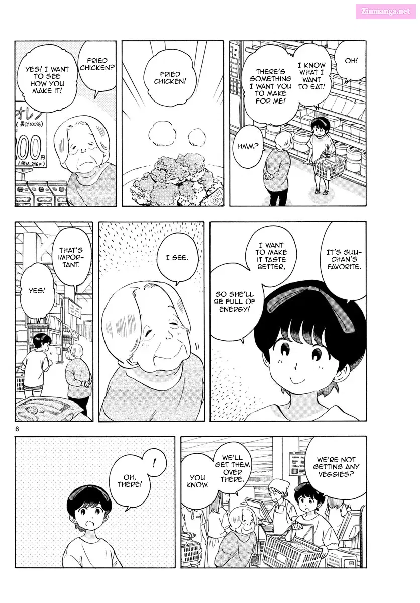 Kiyo in Kyoto: From the Maiko House Zinmanga X Chapter 226 Page 6