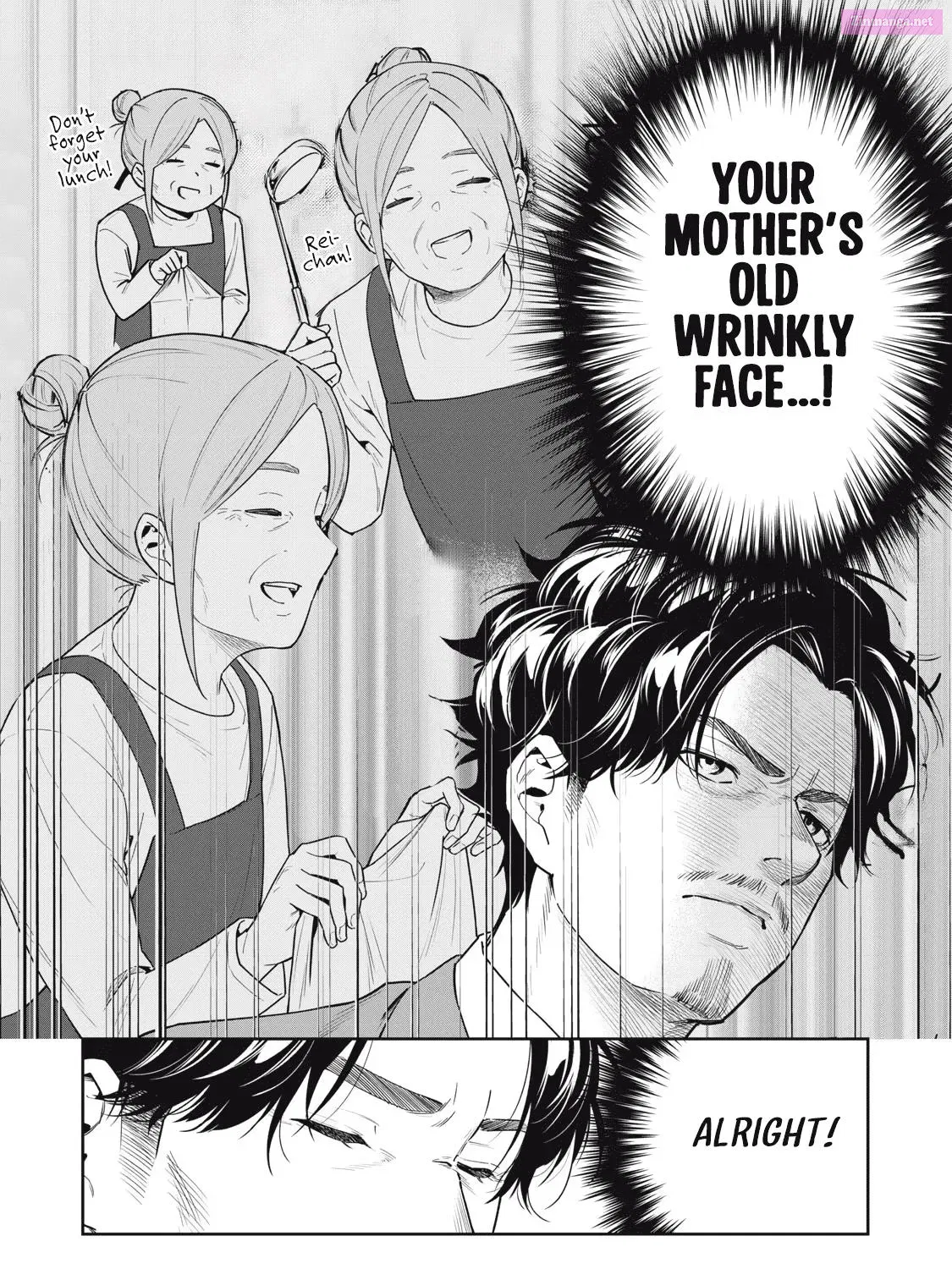 Anan-san wa Deatte 3-byou de Gattai shitai! Zinmanga X Chapter 4 Page 19