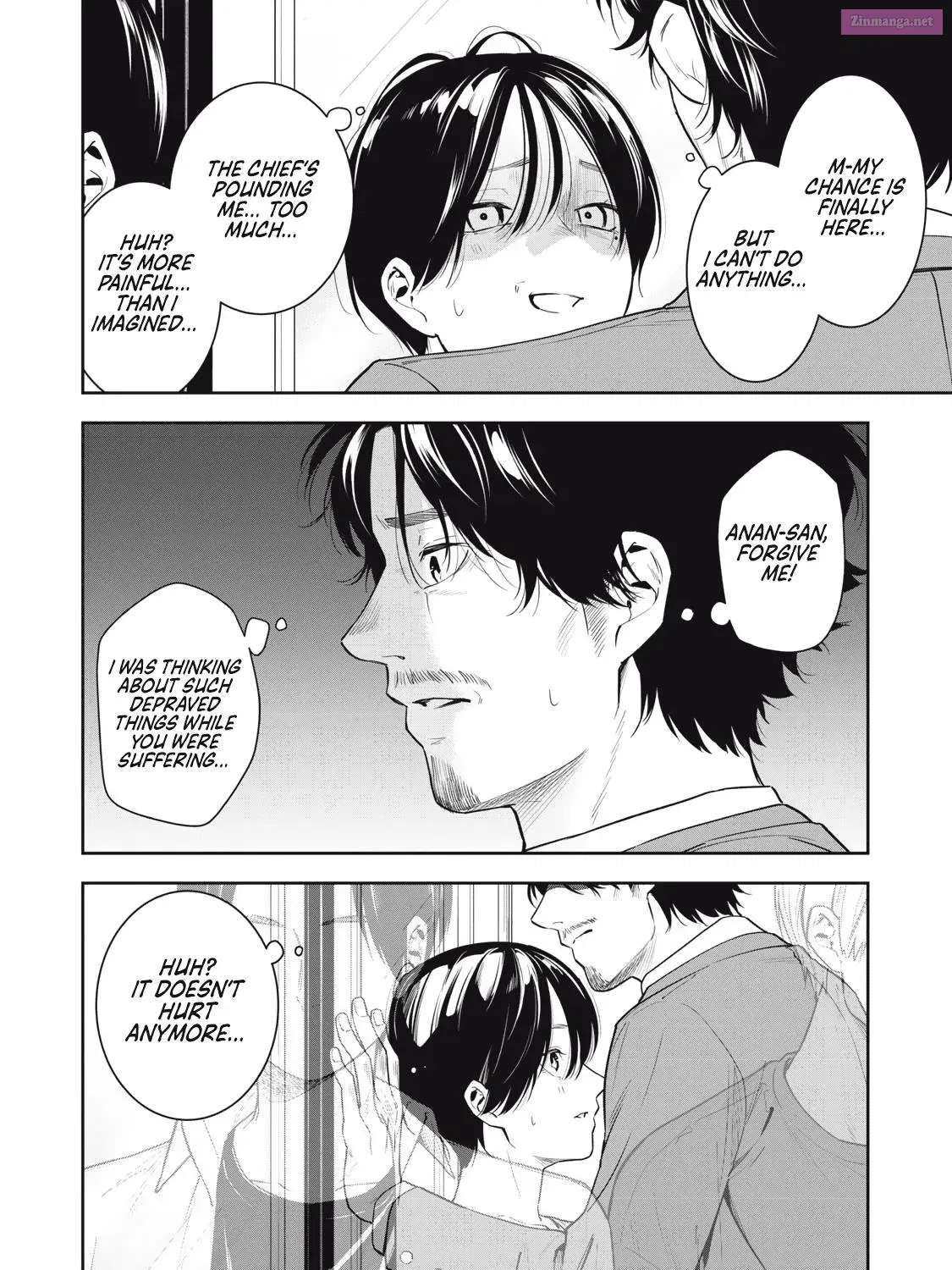 Anan-san wa Deatte 3-byou de Gattai shitai! Zinmanga X Chapter 4 Page 23