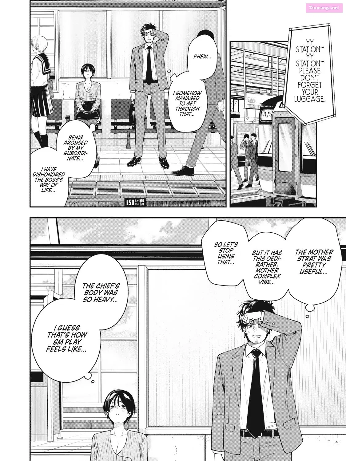 Anan-san wa Deatte 3-byou de Gattai shitai! Zinmanga X Chapter 4 Page 27