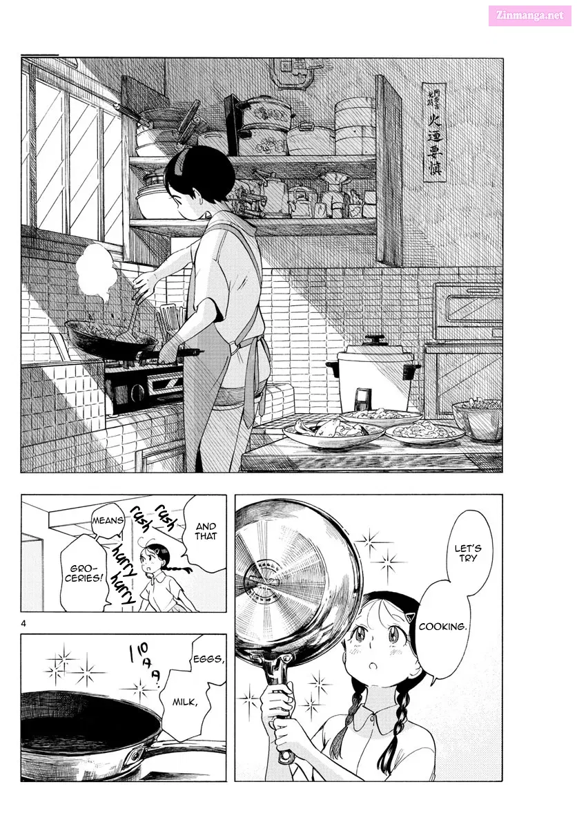 Kiyo in Kyoto: From the Maiko House Zinmanga X Chapter 223 Page 4