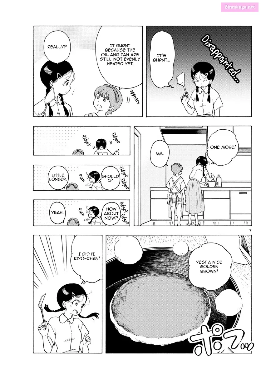 Kiyo in Kyoto: From the Maiko House Zinmanga X Chapter 223 Page 7