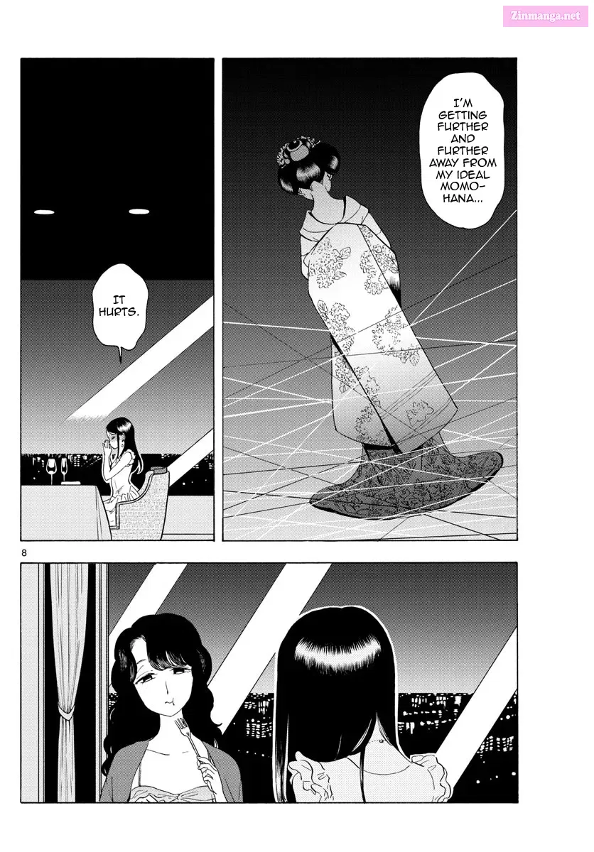 Kiyo in Kyoto: From the Maiko House Zinmanga X Chapter 222 Page 8