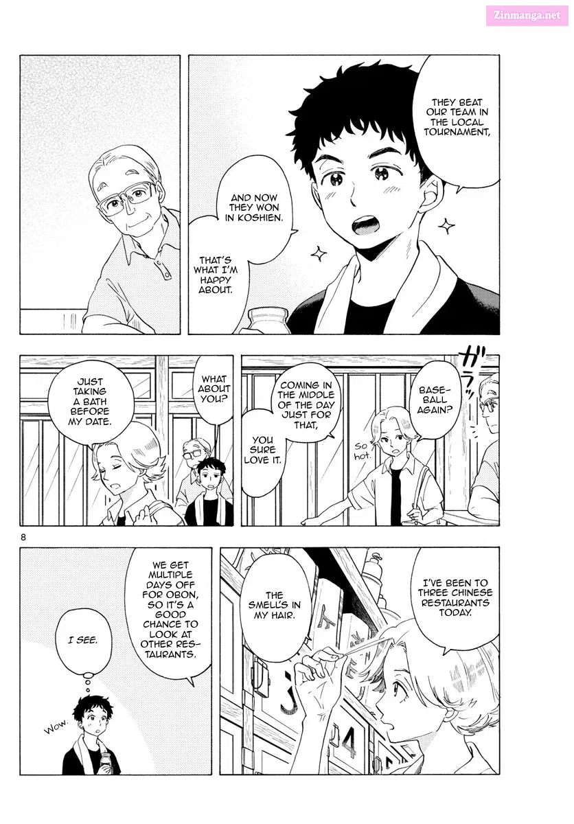 Kiyo in Kyoto: From the Maiko House Zinmanga X Chapter 221 Page 8