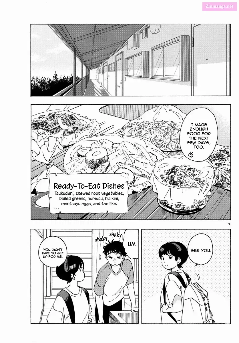 Kiyo in Kyoto: From the Maiko House Zinmanga X Chapter 213 Page 6