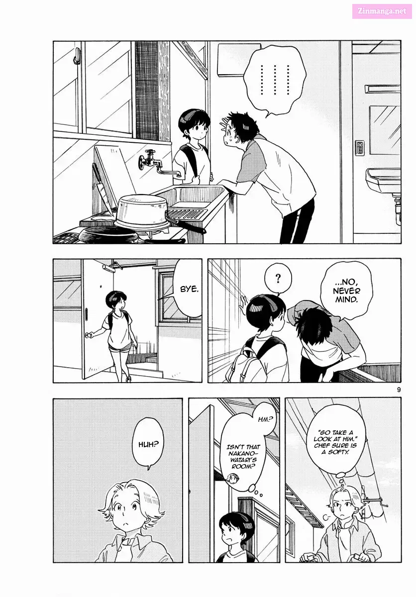 Kiyo in Kyoto: From the Maiko House Zinmanga X Chapter 213 Page 8