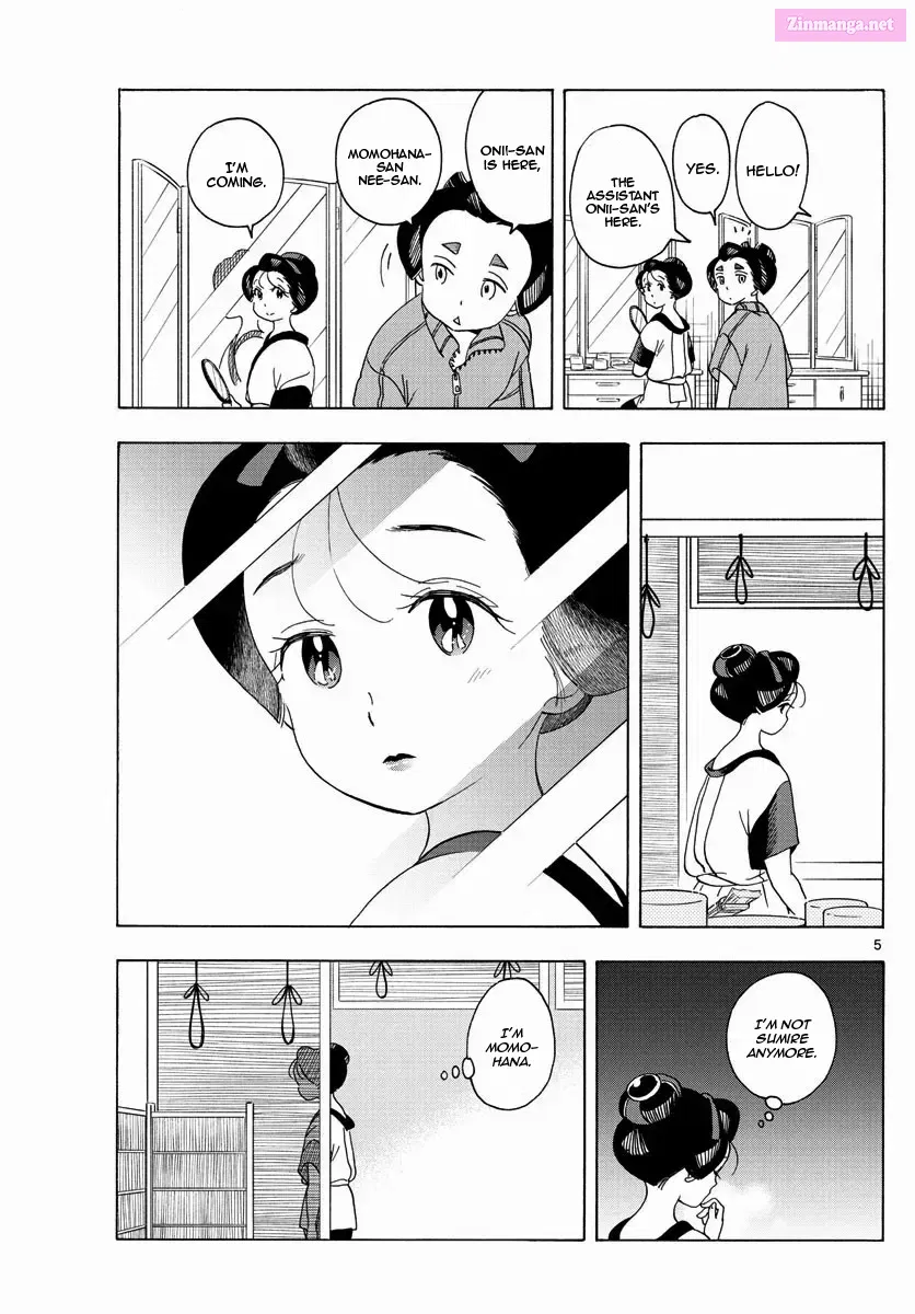 Kiyo in Kyoto: From the Maiko House Zinmanga X Chapter 212 Page 5