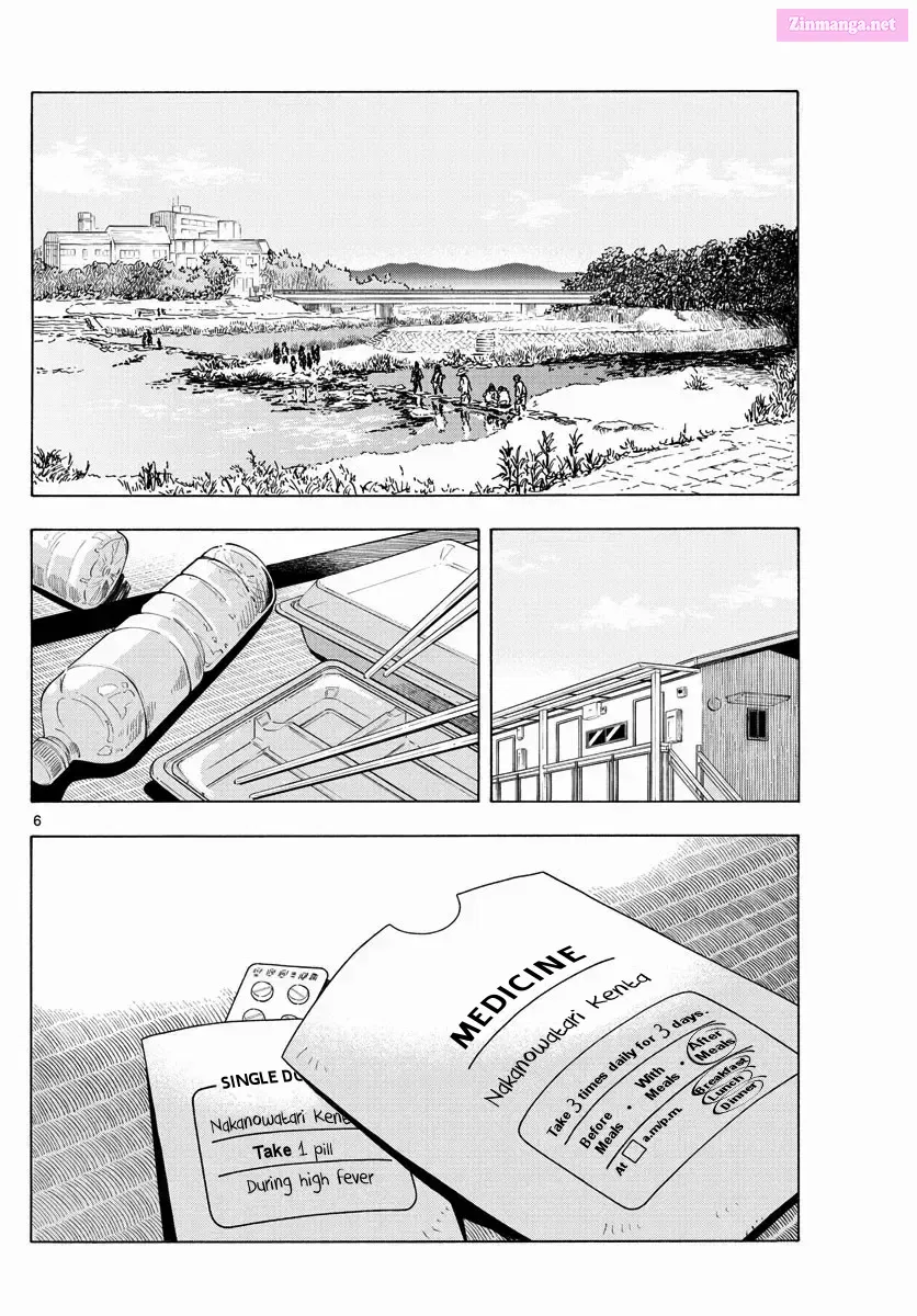 Kiyo in Kyoto: From the Maiko House Zinmanga X Chapter 212 Page 6