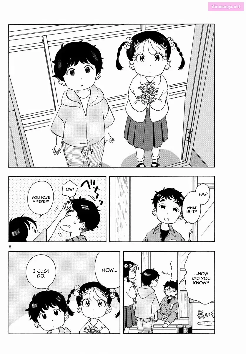 Kiyo in Kyoto: From the Maiko House Zinmanga X Chapter 212 Page 8