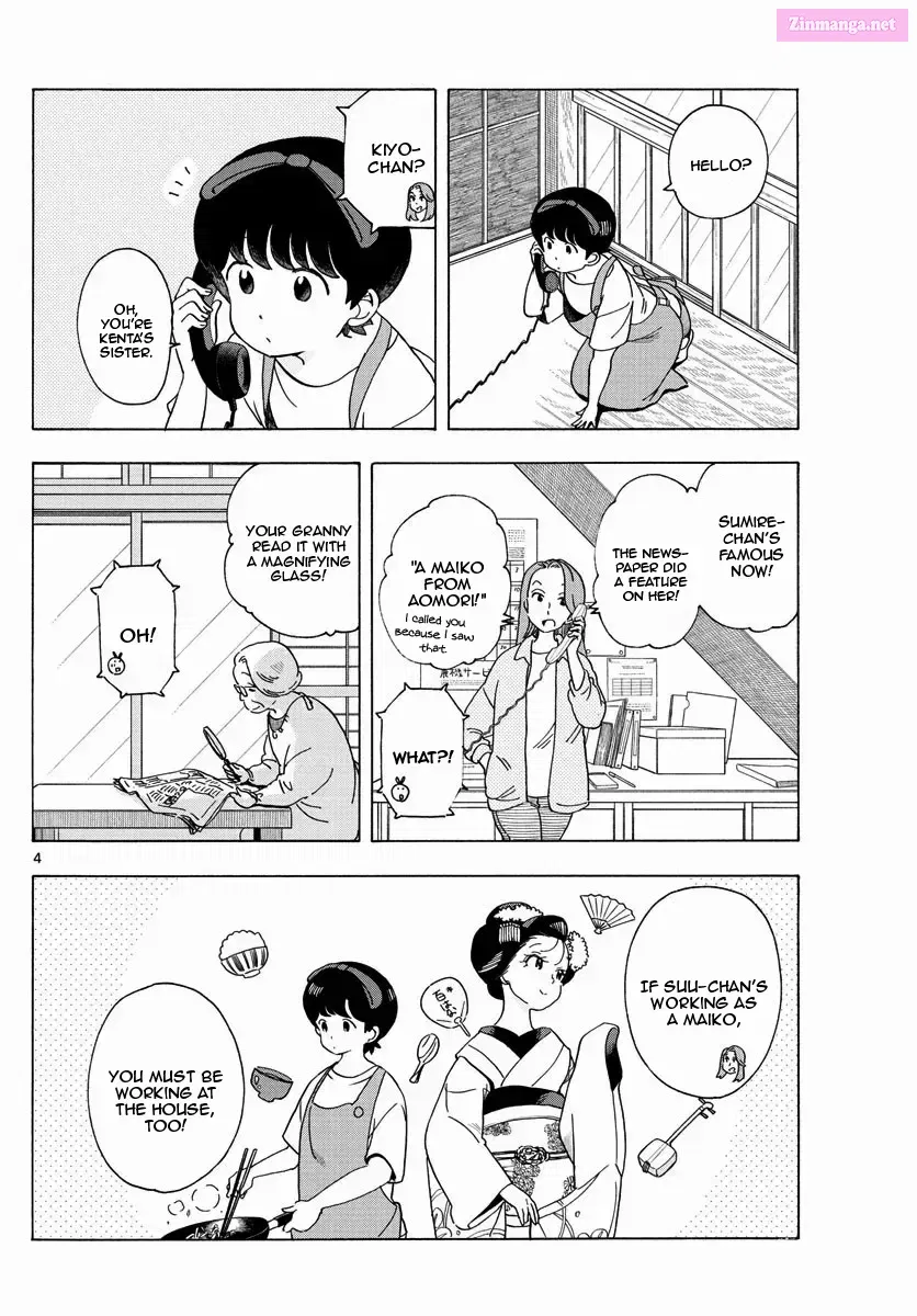 Kiyo in Kyoto: From the Maiko House Zinmanga X Chapter 211 Page 4