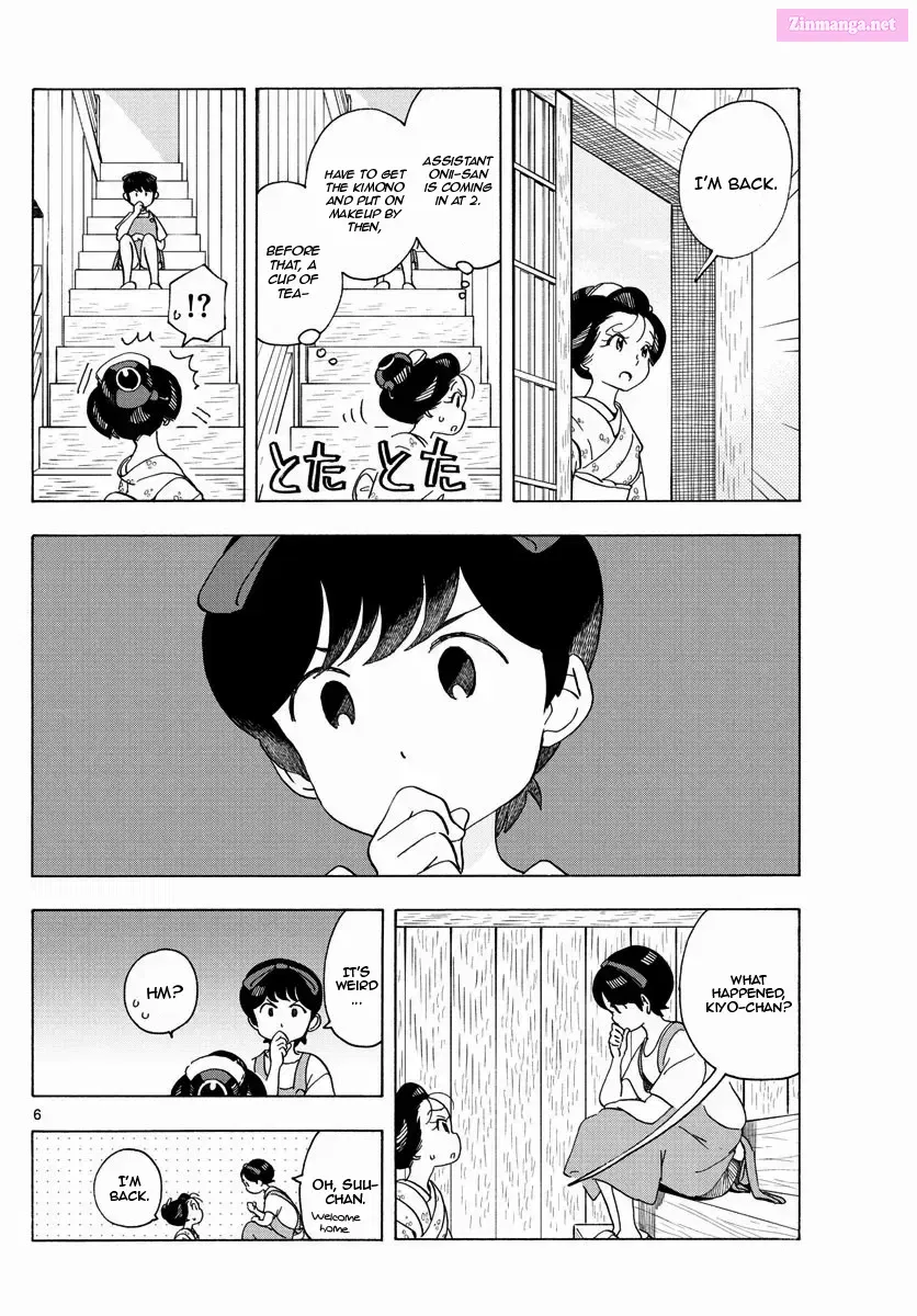 Kiyo in Kyoto: From the Maiko House Zinmanga X Chapter 211 Page 6