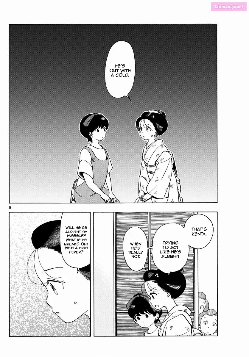 Kiyo in Kyoto: From the Maiko House Zinmanga X Chapter 211 Page 8