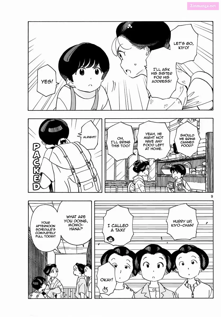 Kiyo in Kyoto: From the Maiko House Zinmanga X Chapter 211 Page 9