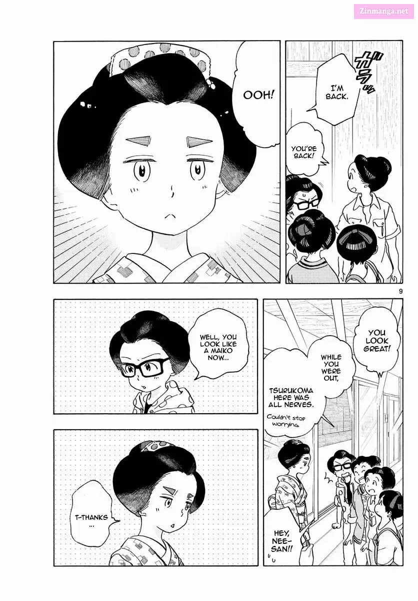 Kiyo in Kyoto: From the Maiko House Zinmanga X Chapter 210 Page 9