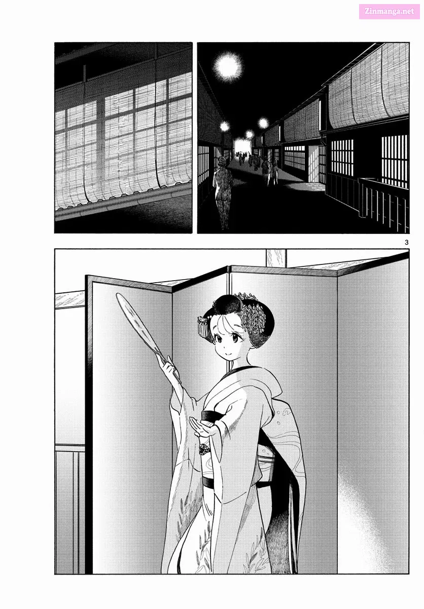 Kiyo in Kyoto: From the Maiko House Zinmanga X Chapter 209 Page 3