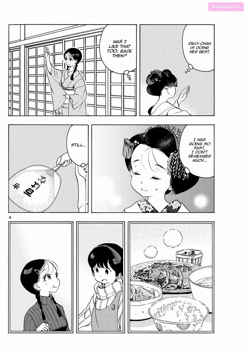 Kiyo in Kyoto: From the Maiko House Zinmanga X Chapter 209 Page 4
